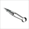 Bow Straight Sheep shears