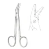 Wire Cutting Scissors