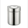 Canister Container